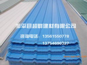 河北PVC瓦批發(fā)與山東優(yōu)質(zhì)供應商 建筑材料采購指南